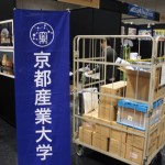 荷物・機材の搬入