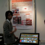 発表前の松浦君