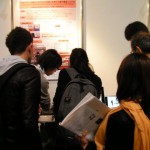 インタラクティブ発表中